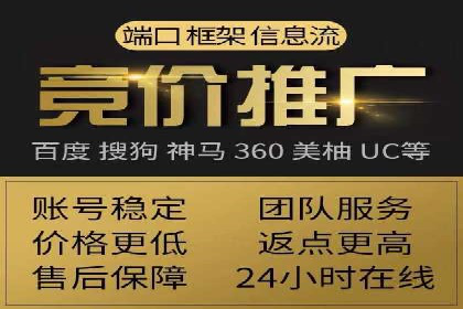 信息流广告在抖音的成功案例