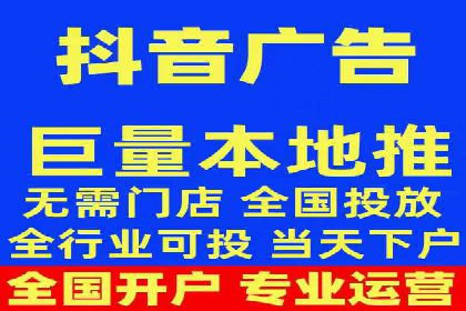 竞价SEM案例：医疗行业广告投放策略